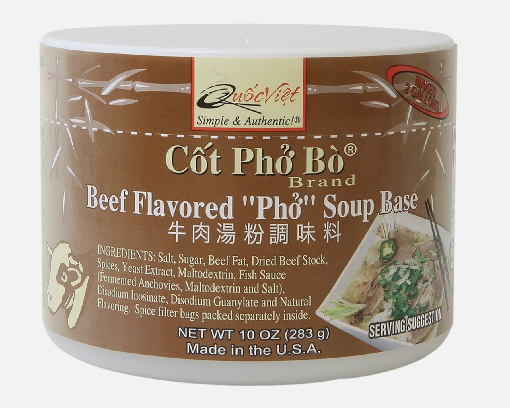 CotPhoBo_BeefFlavoredPhoSoupBase