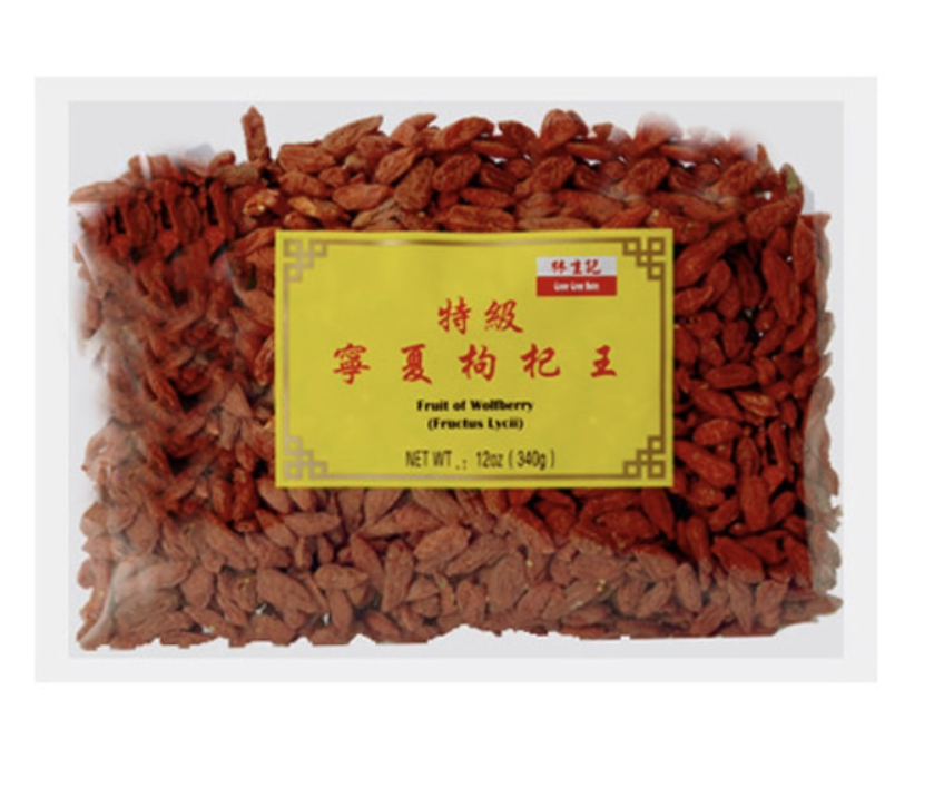LAM_SHENG_KEE_PremiumGojiBerries