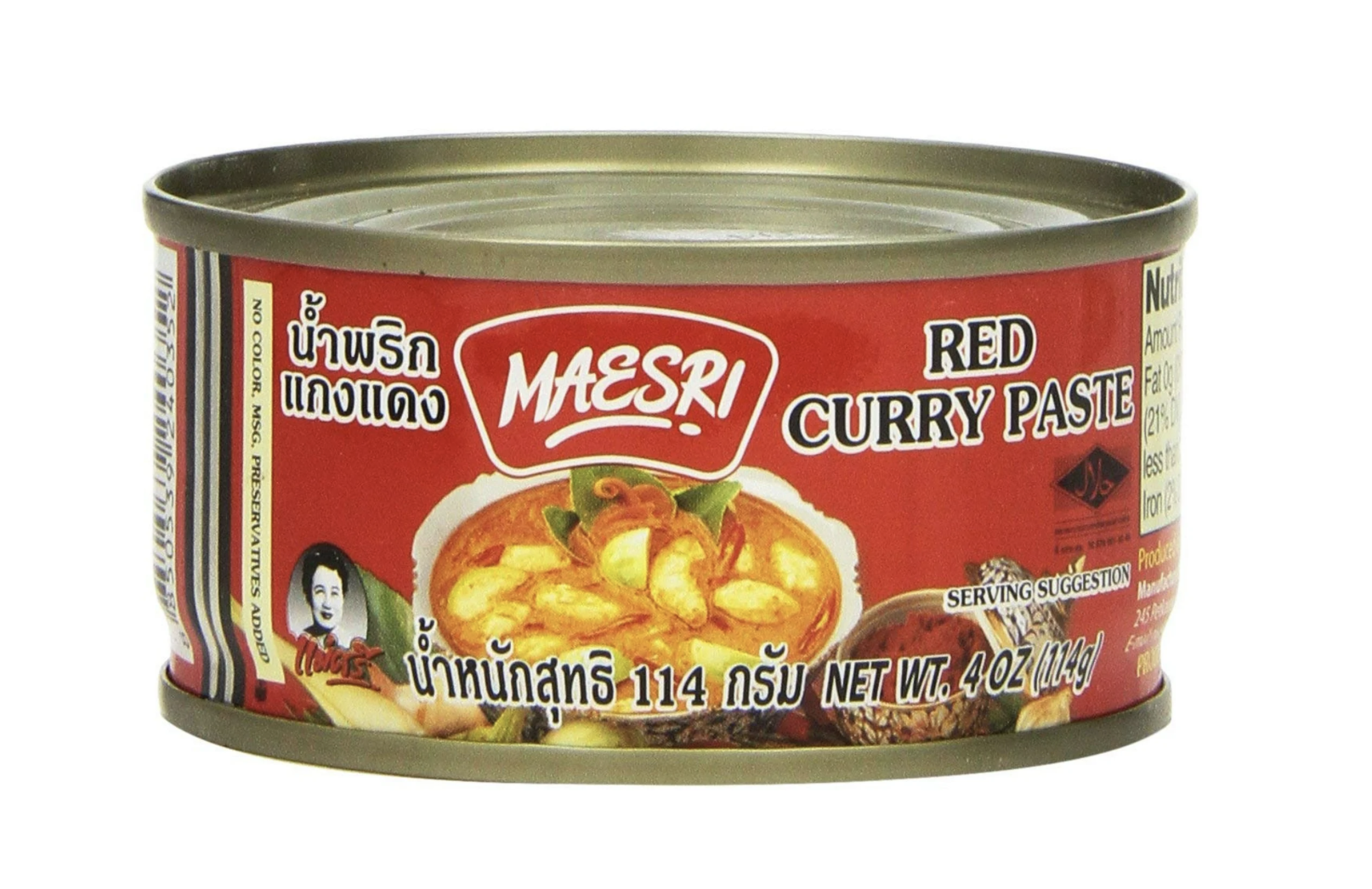 MaesriThaiRedCurryPaste