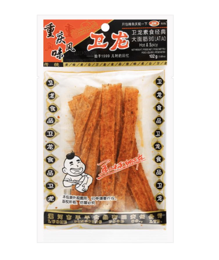 SpicyWheatFlourStripChiliSnack